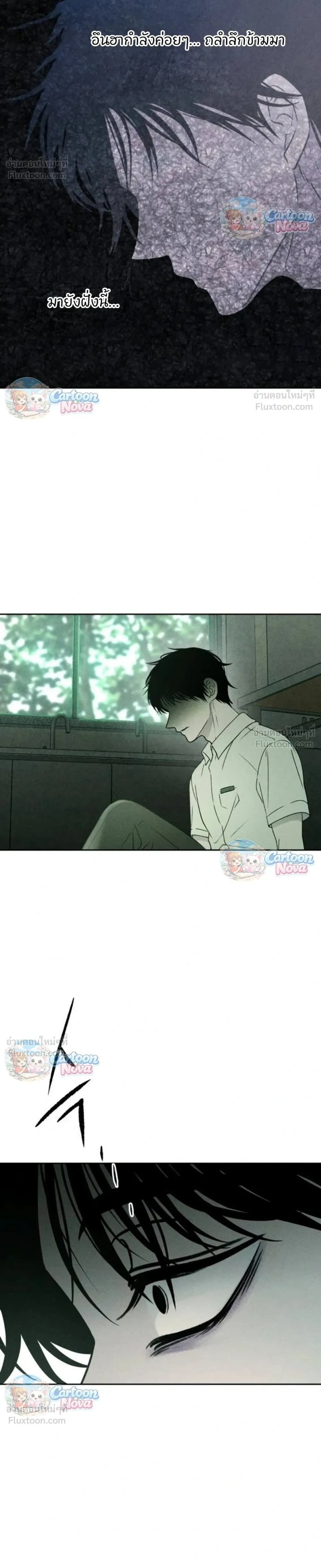 หน้าที่ 36