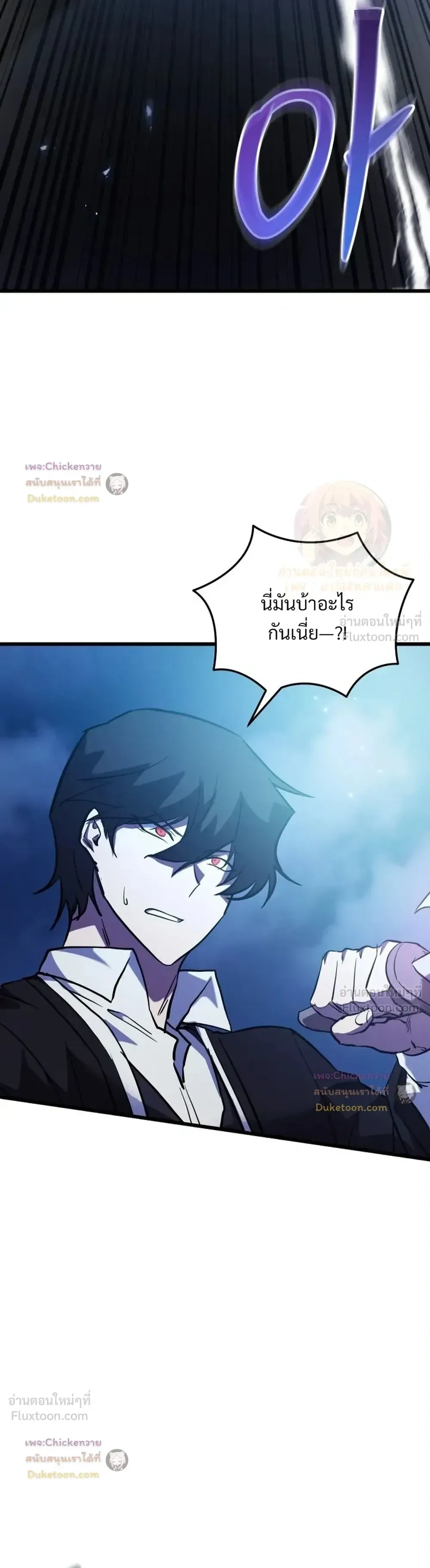 หน้าที่ 30