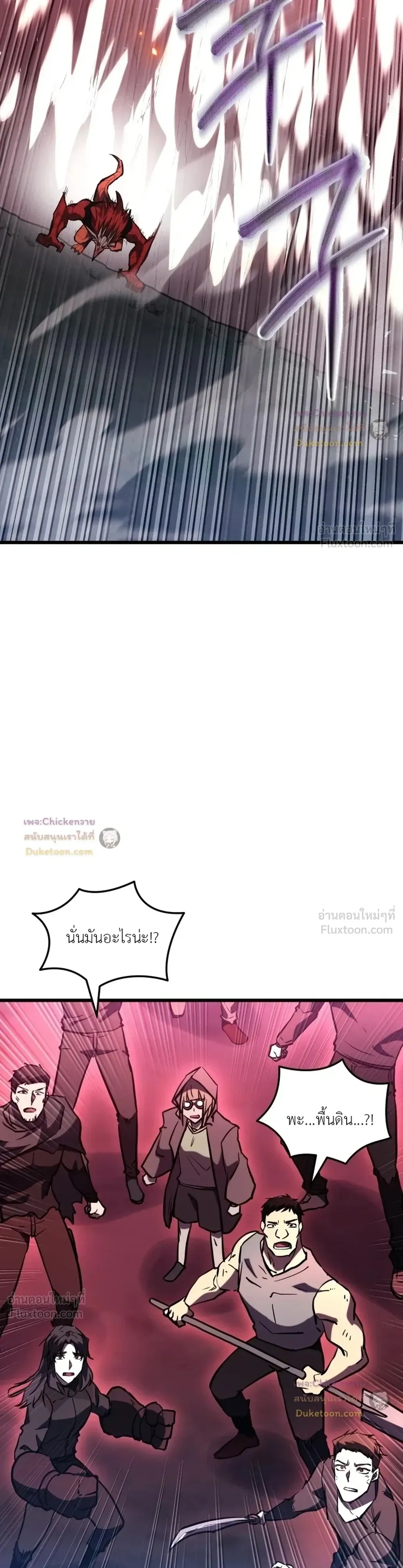 หน้าที่ 31