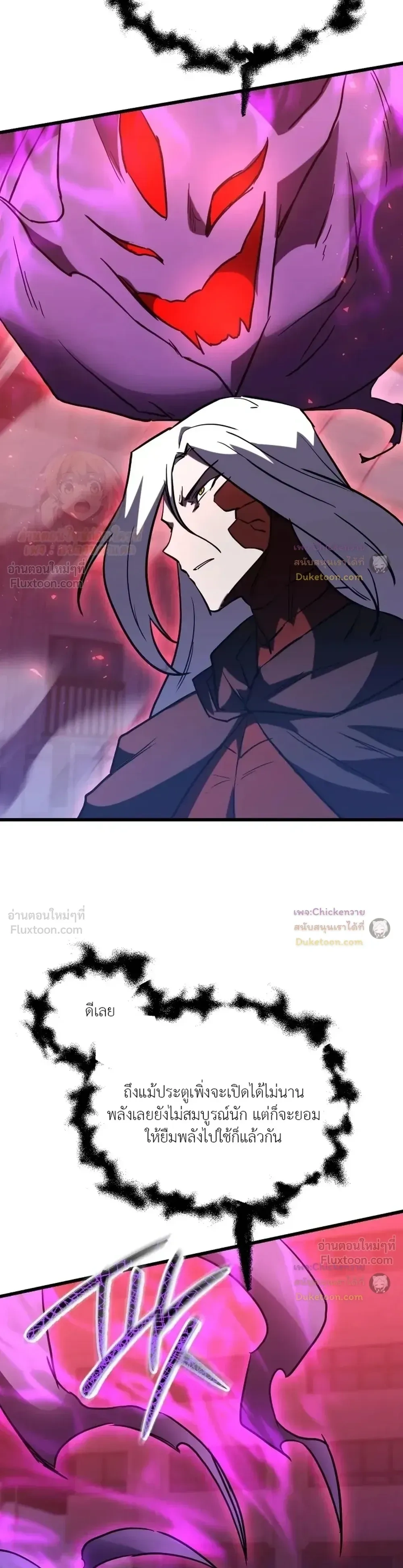 หน้าที่ 27