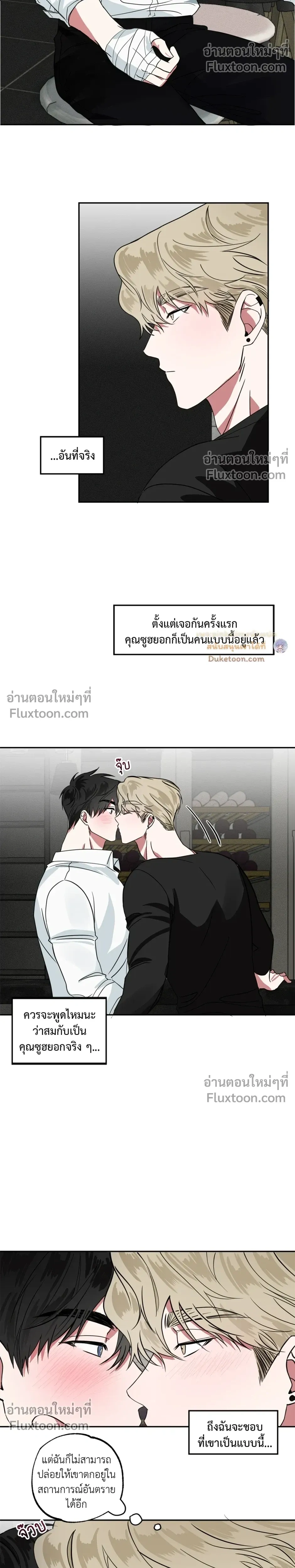 หน้าที่ 11