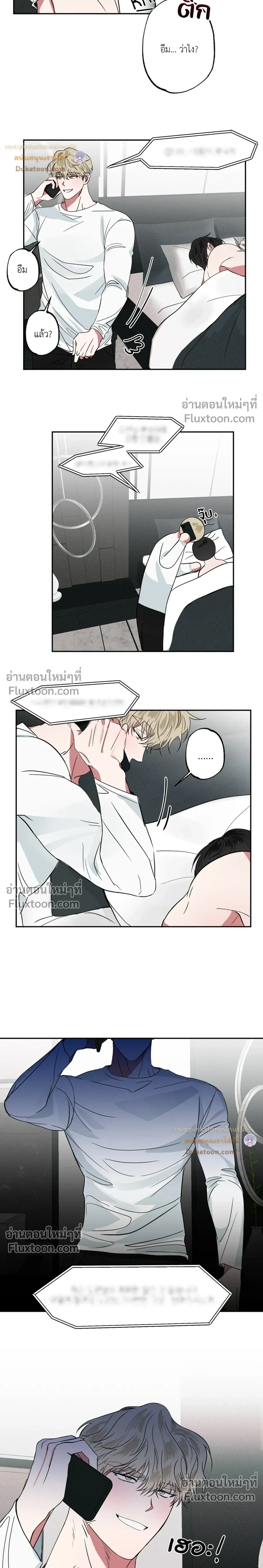 หน้าที่ 15