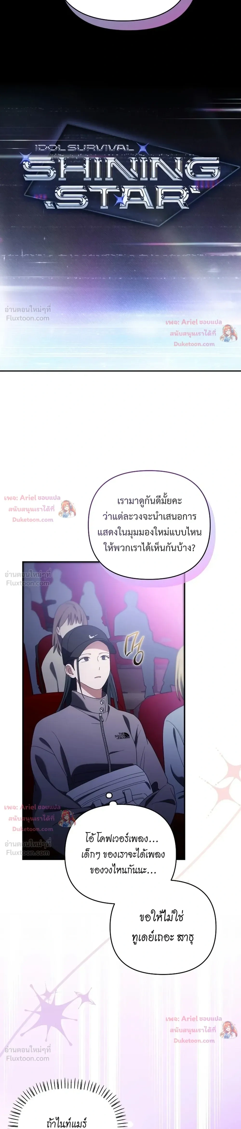 หน้าที่ 9