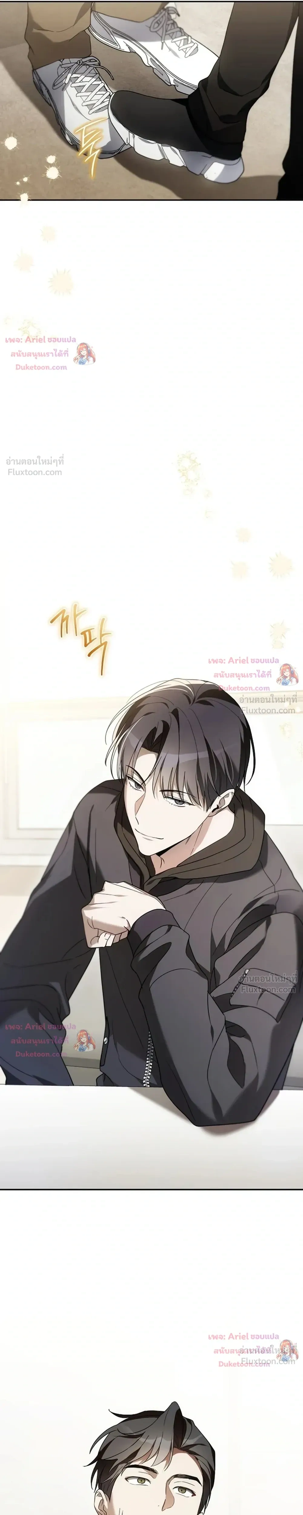 หน้าที่ 19