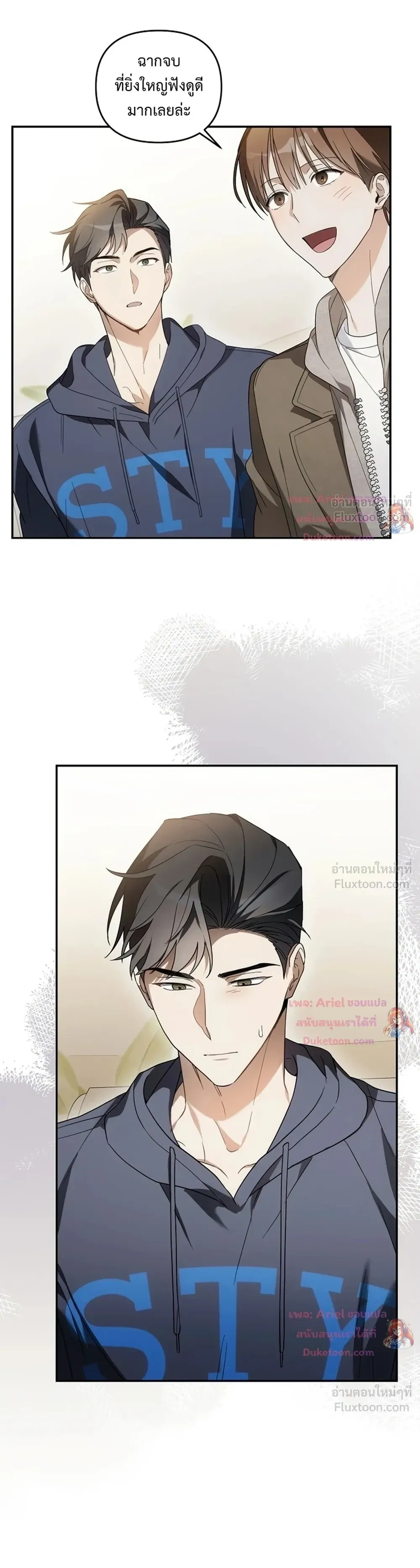 หน้าที่ 18