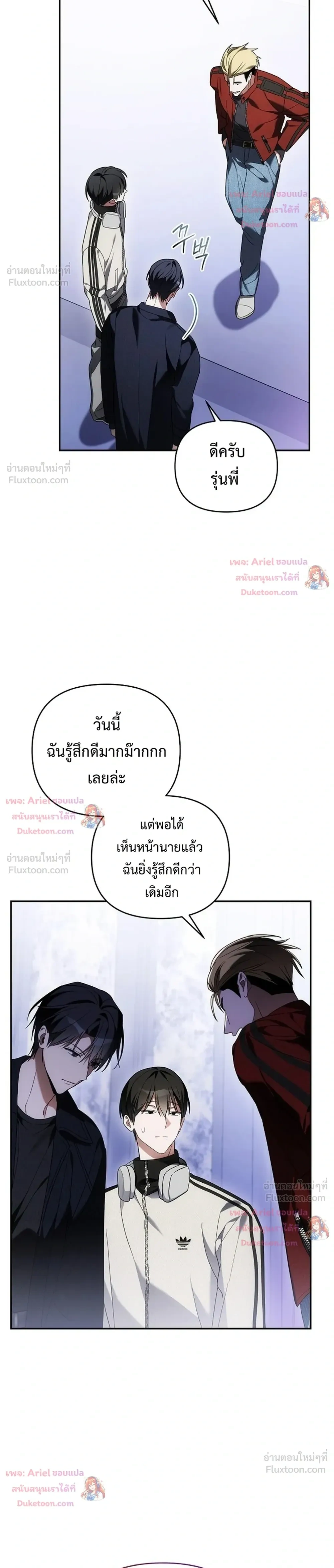 หน้าที่ 22