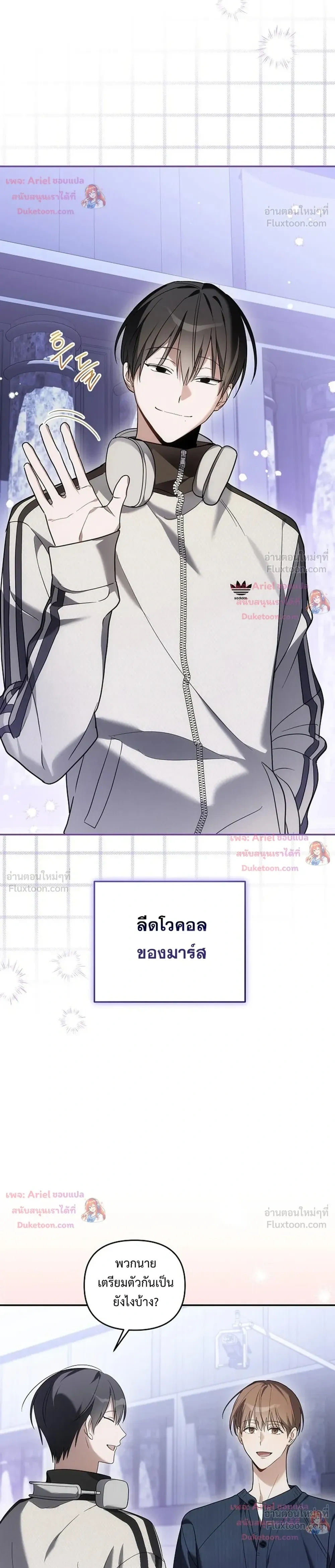 หน้าที่ 14