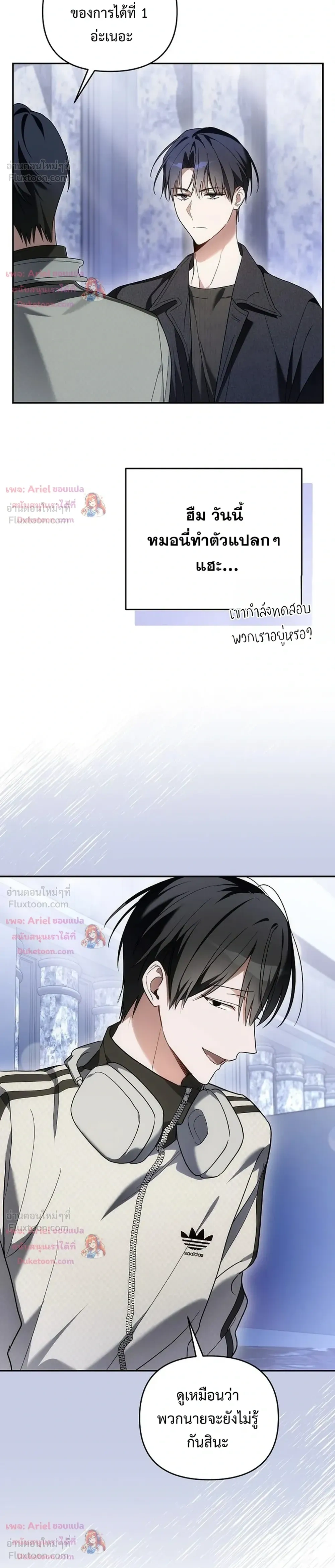 หน้าที่ 16