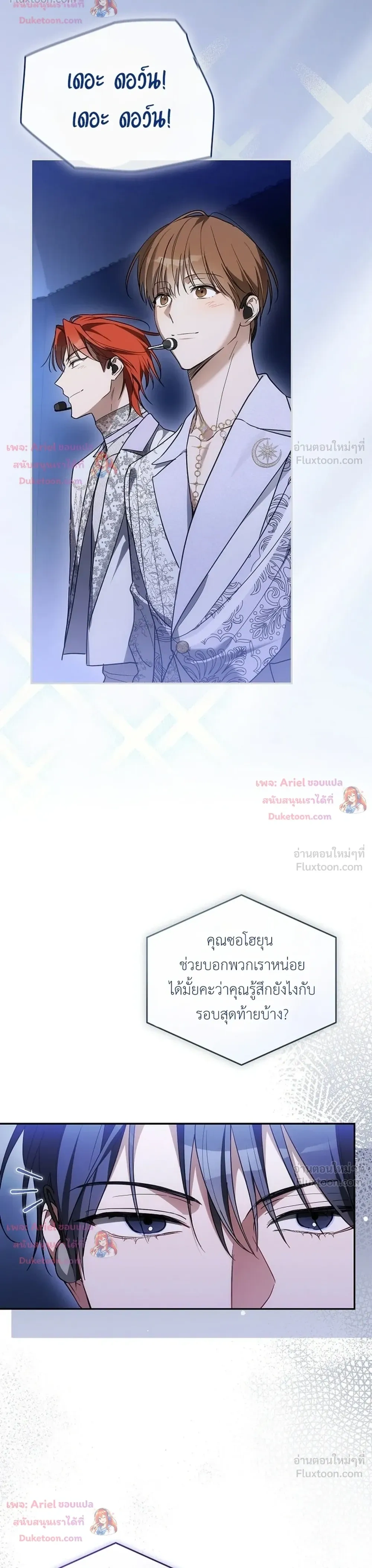 หน้าที่ 32