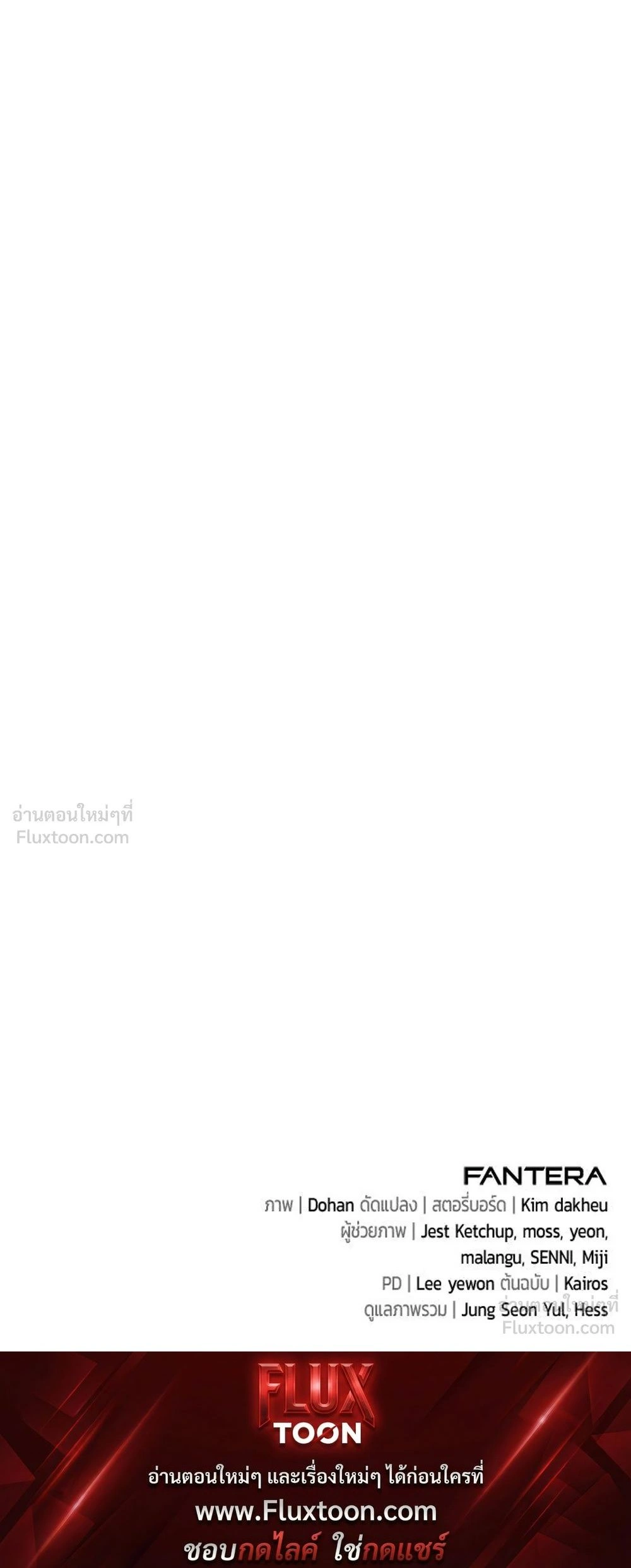 หน้าที่ 33