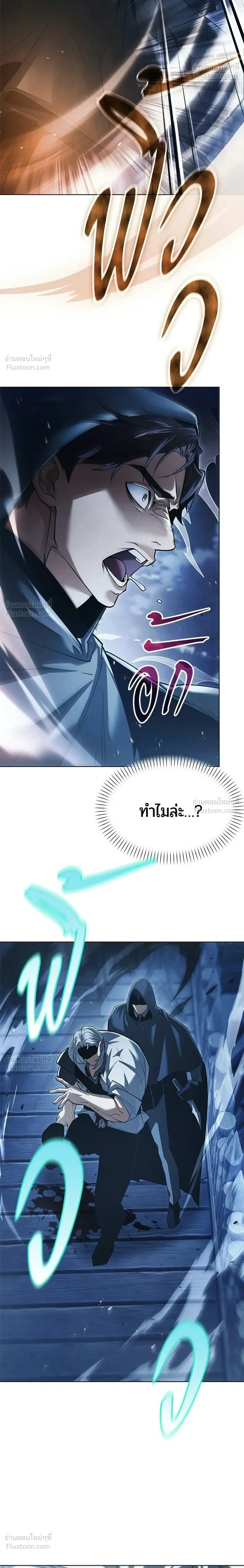 หน้าที่ 32
