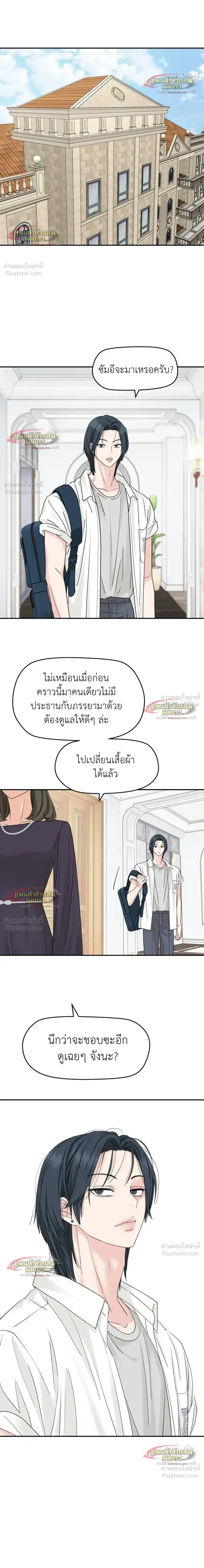 หน้าที่ 30