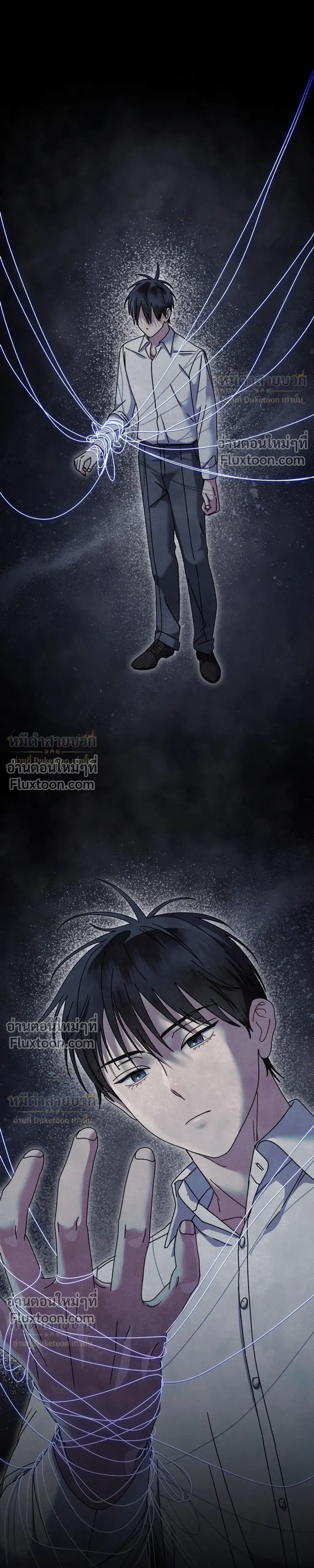 หน้าที่ 25