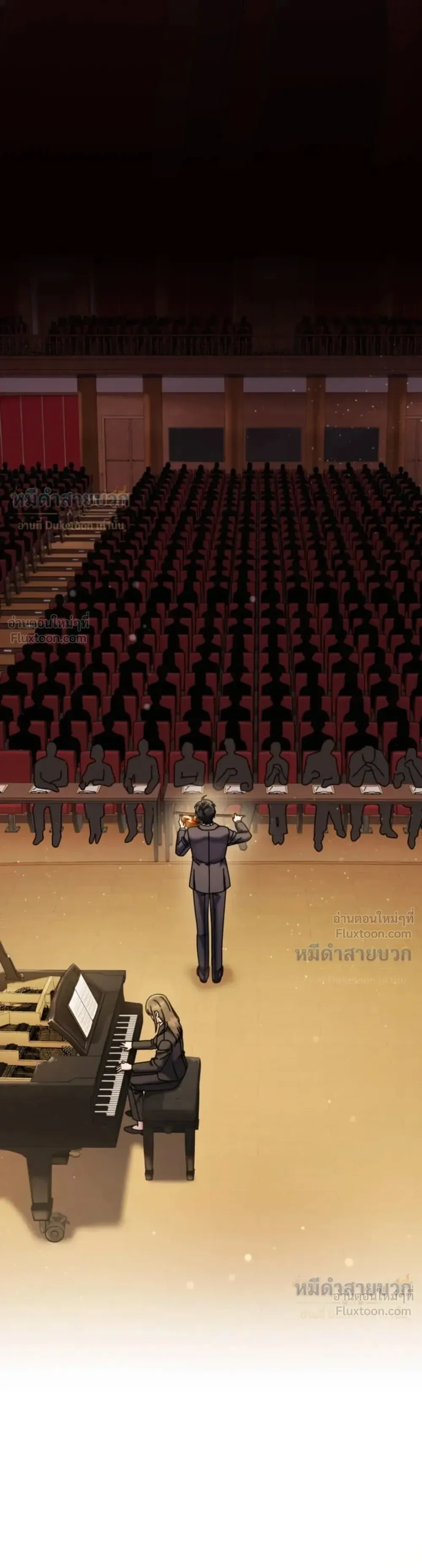 หน้าที่ 15