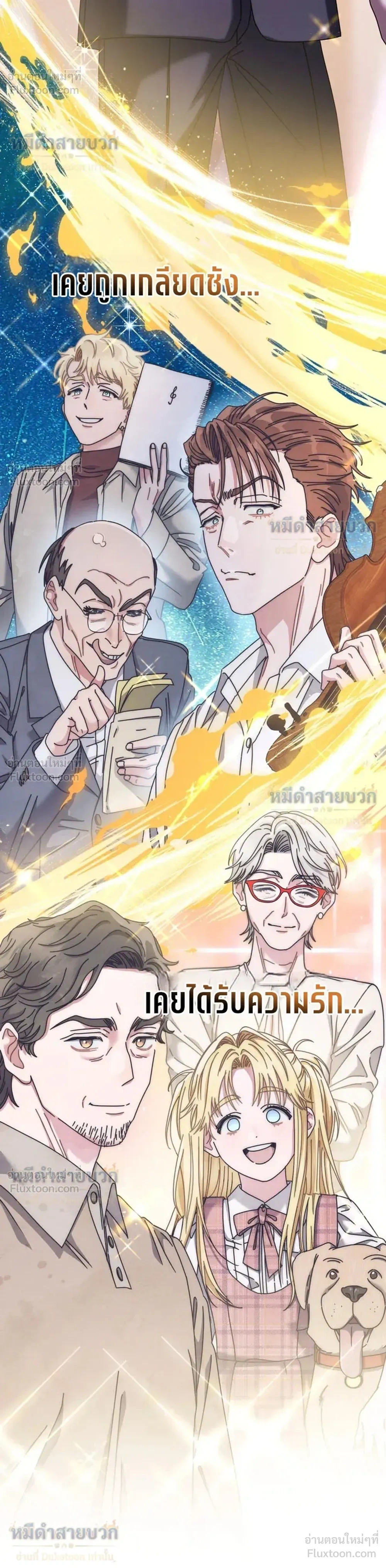 หน้าที่ 20