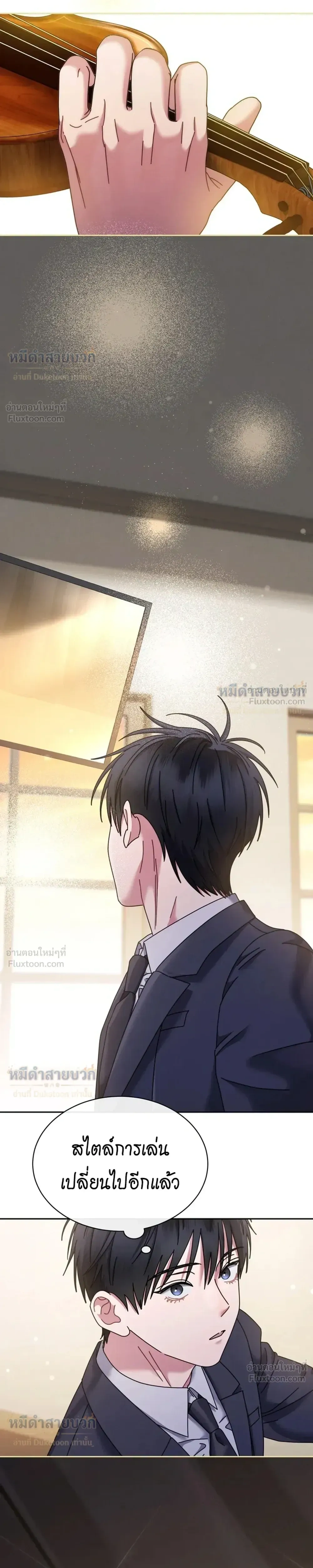 หน้าที่ 21