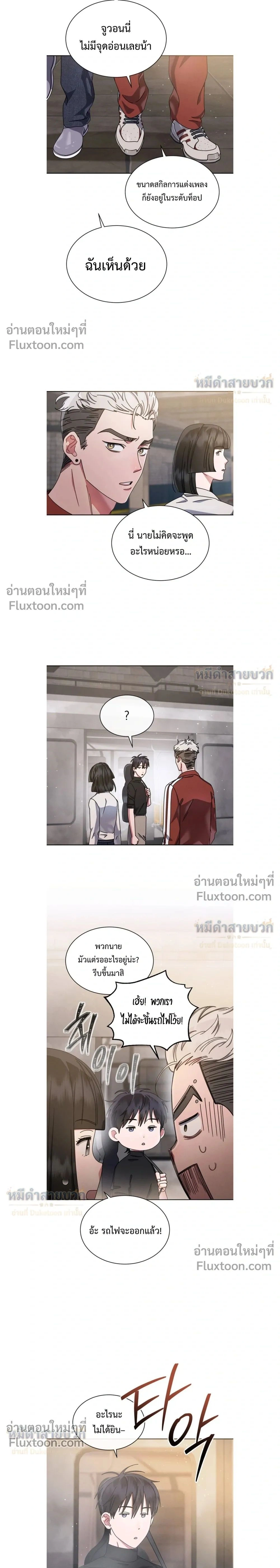 หน้าที่ 13