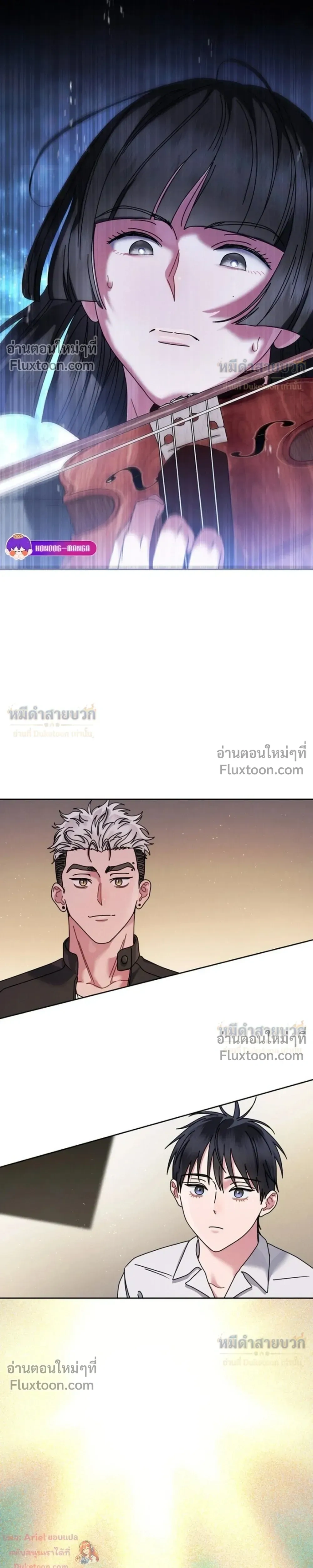 หน้าที่ 17