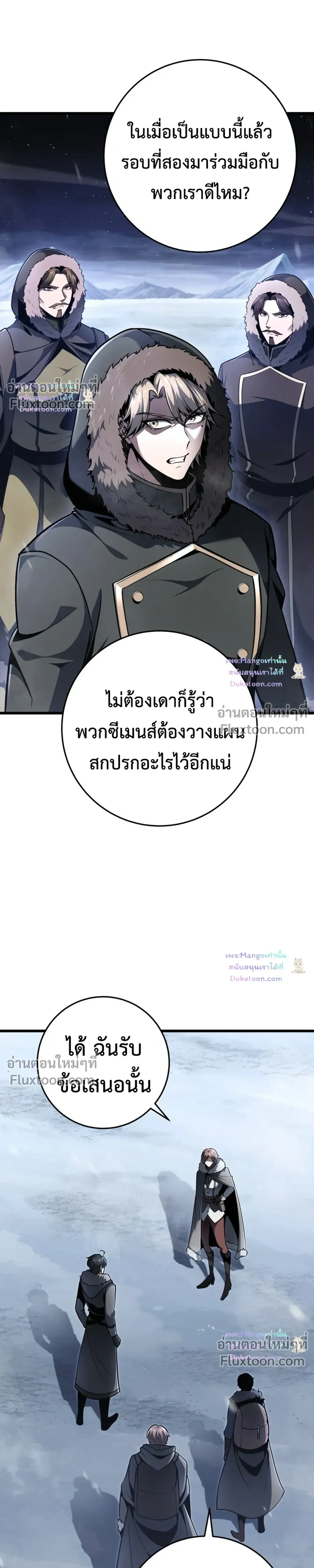 หน้าที่ 30