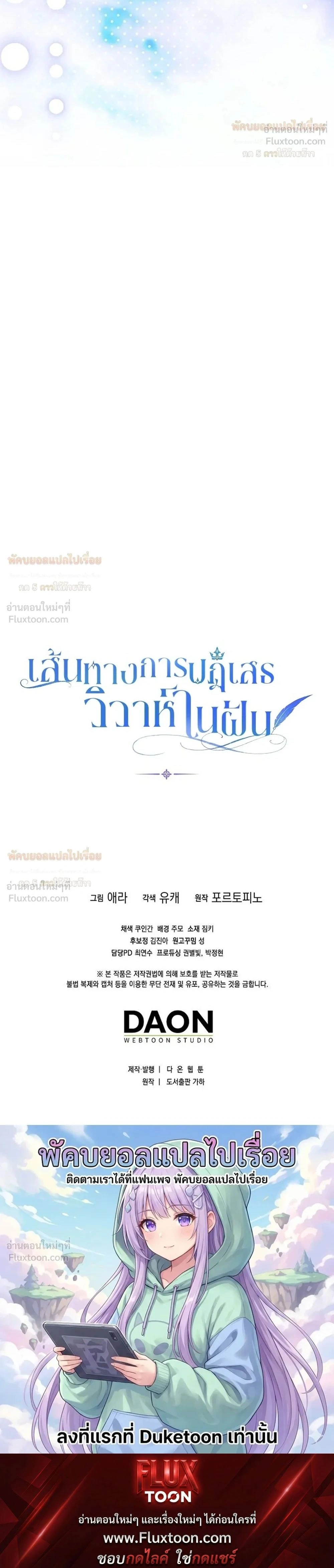 หน้าที่ 34