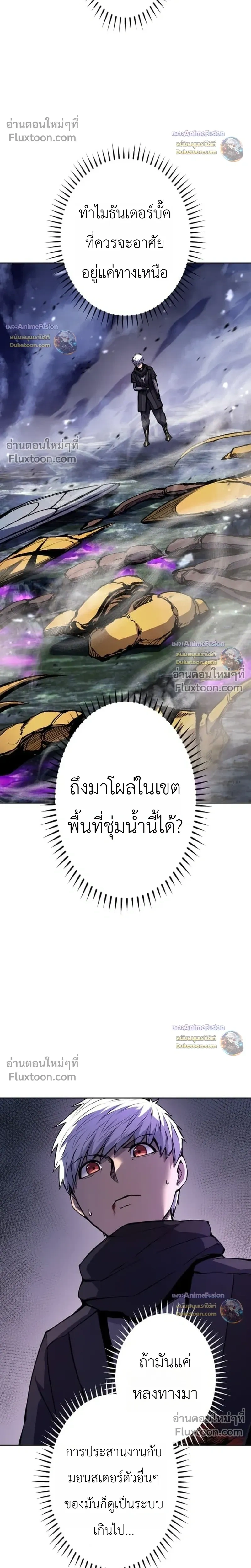 หน้าที่ 20