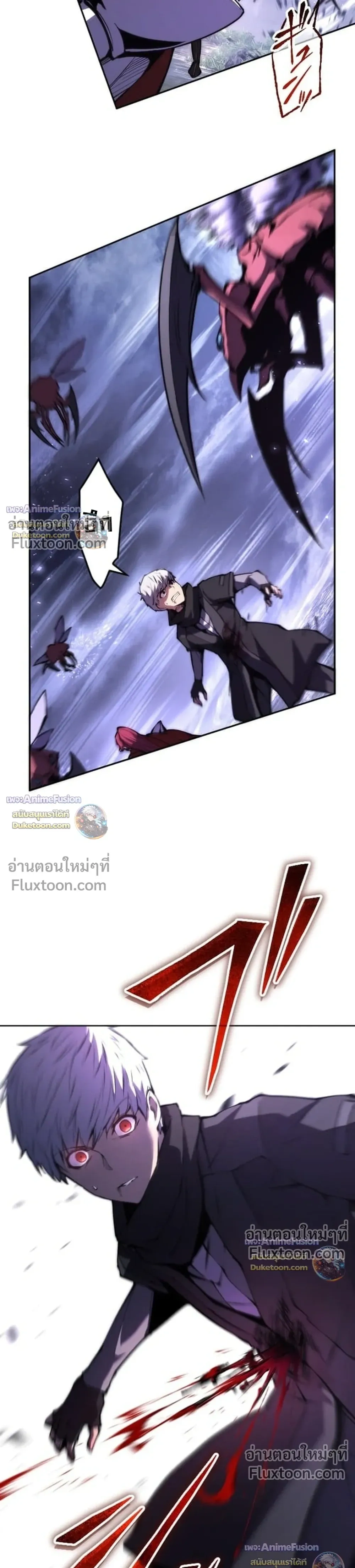 หน้าที่ 6