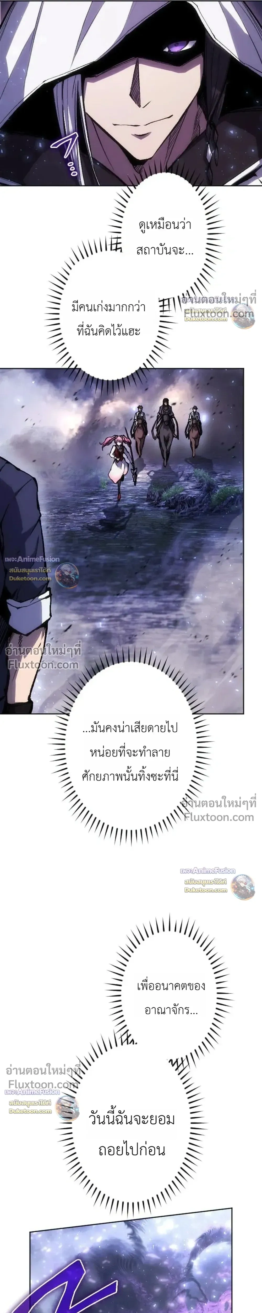 หน้าที่ 37