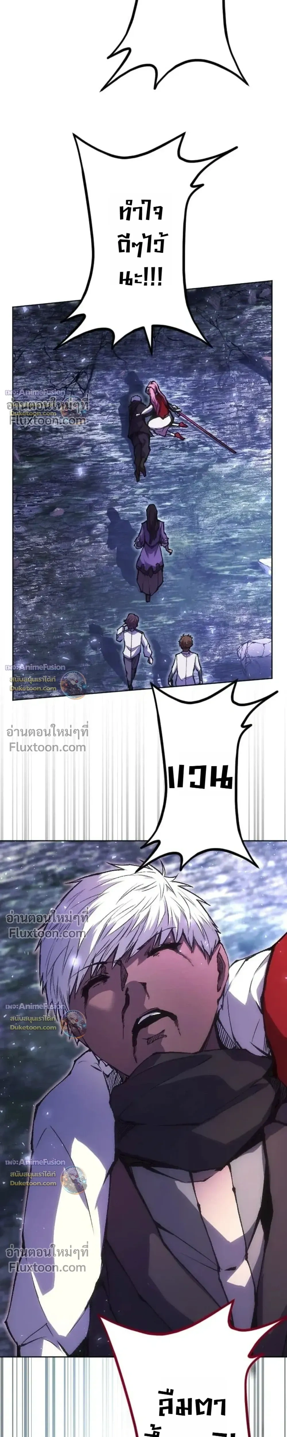 หน้าที่ 40