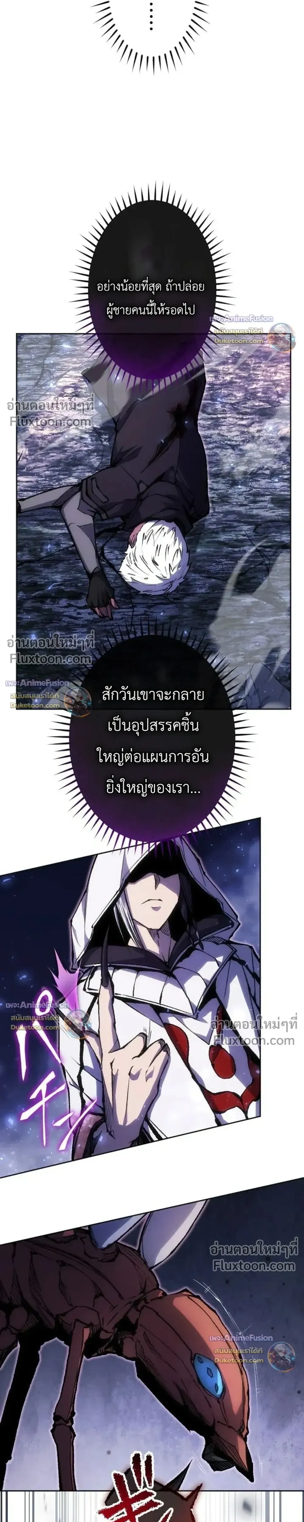 หน้าที่ 32