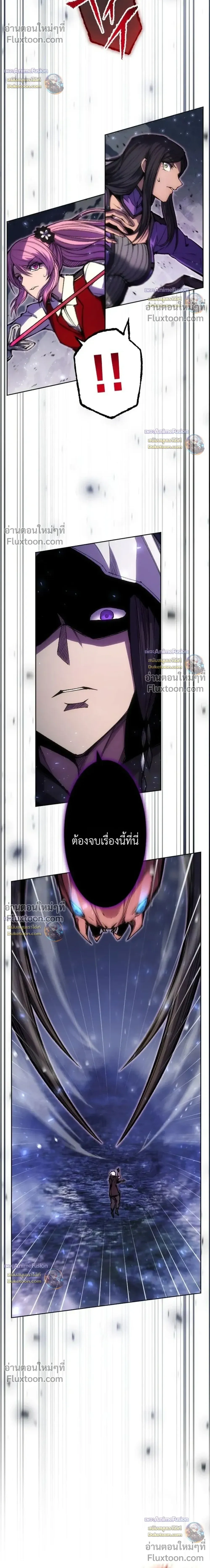 หน้าที่ 33