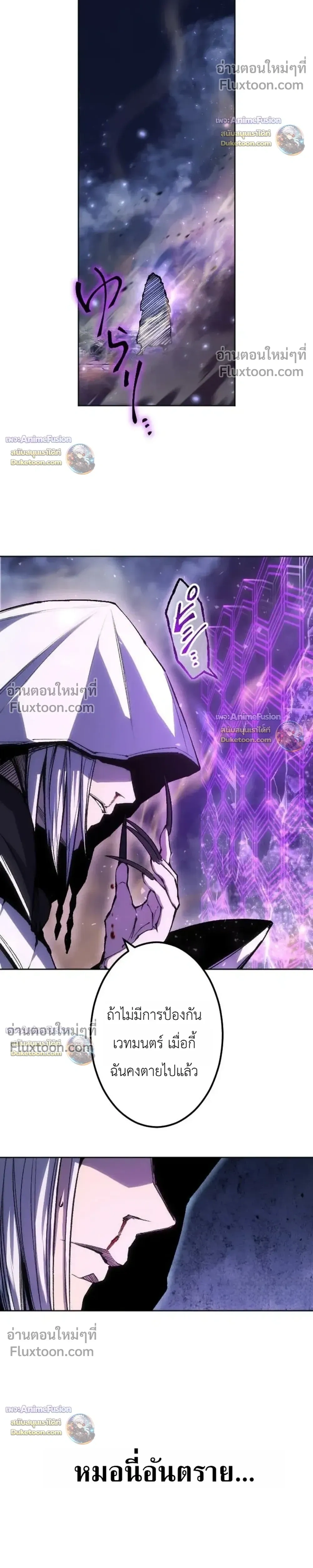 หน้าที่ 19