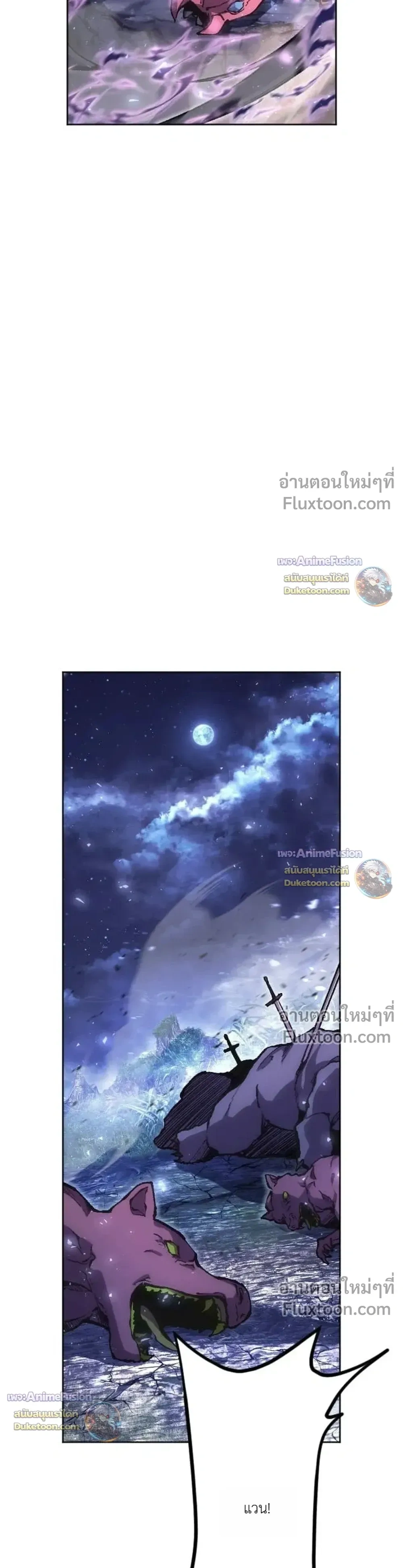 หน้าที่ 39
