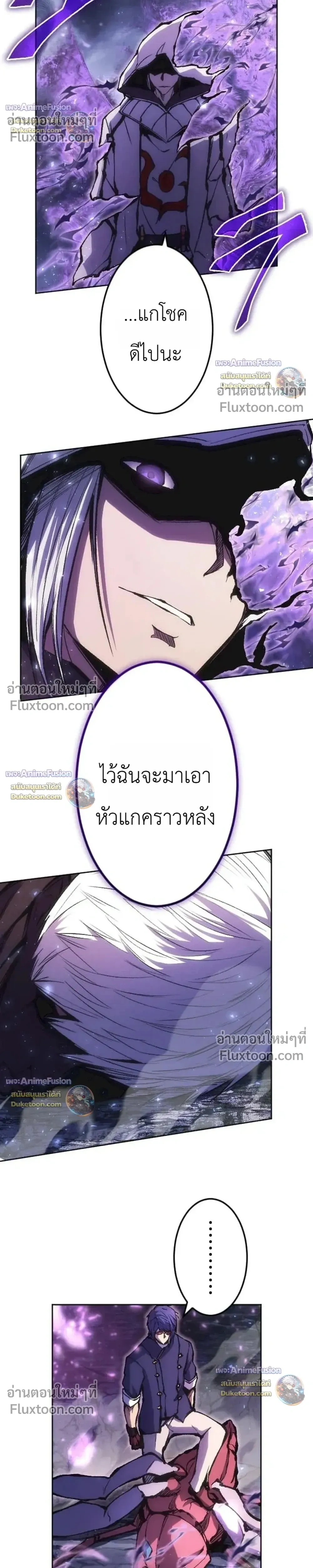 หน้าที่ 38