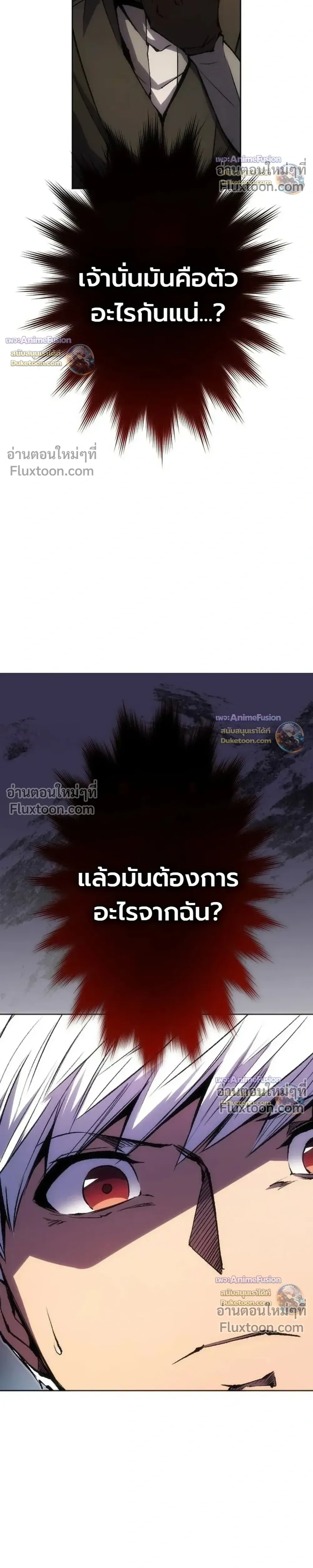 หน้าที่ 35