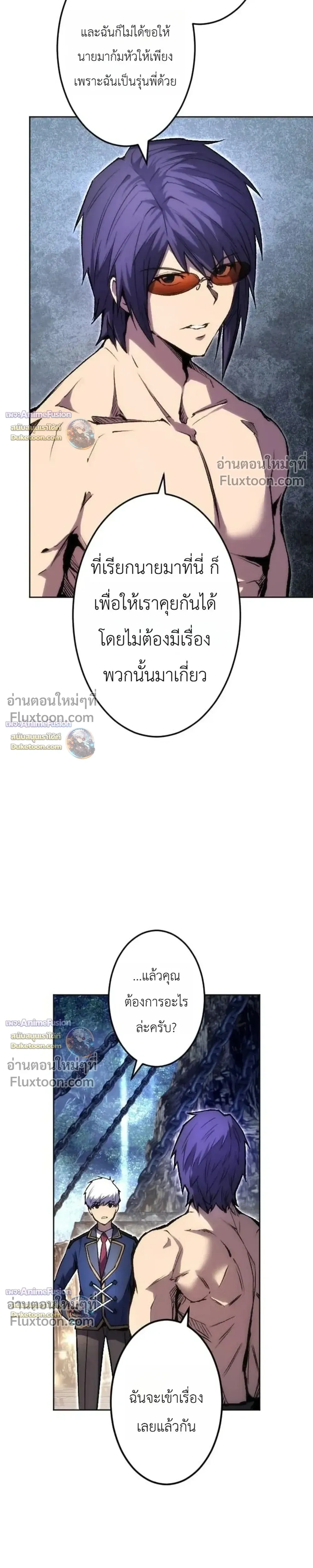 หน้าที่ 41