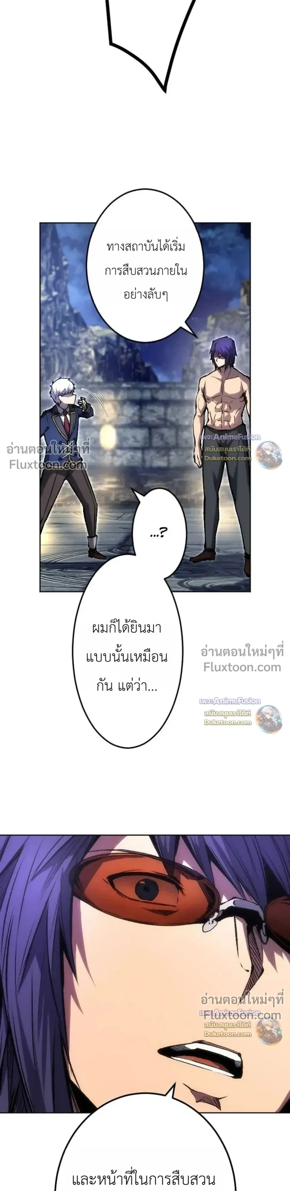 หน้าที่ 43