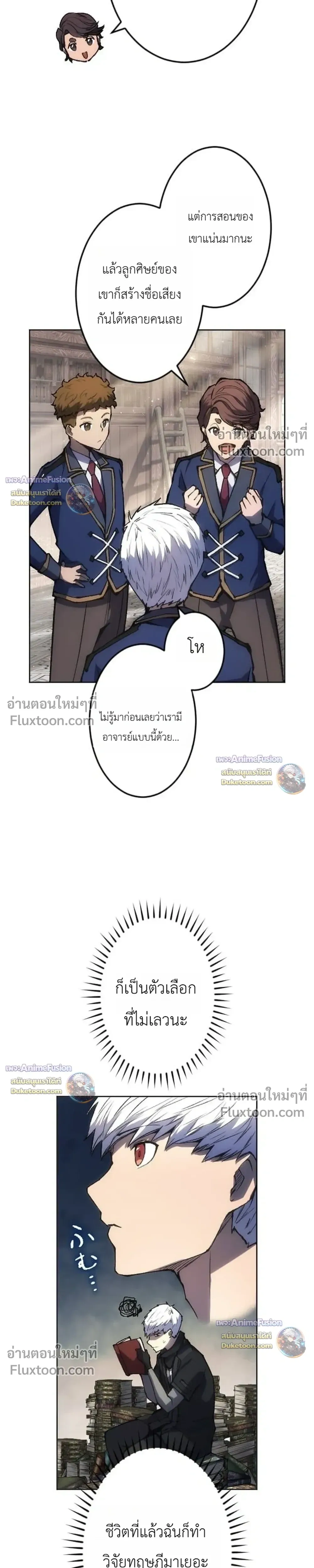 หน้าที่ 22