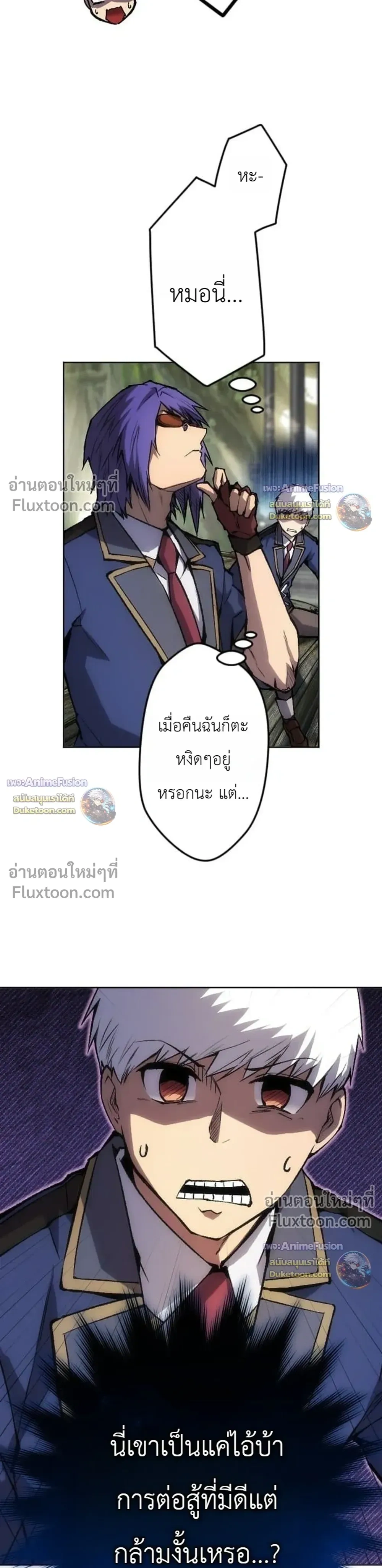 หน้าที่ 27