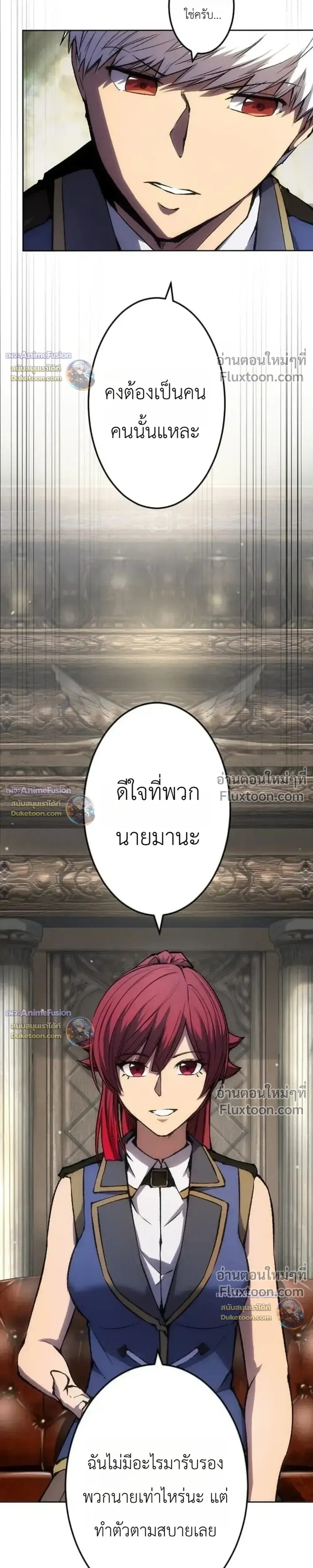 หน้าที่ 34