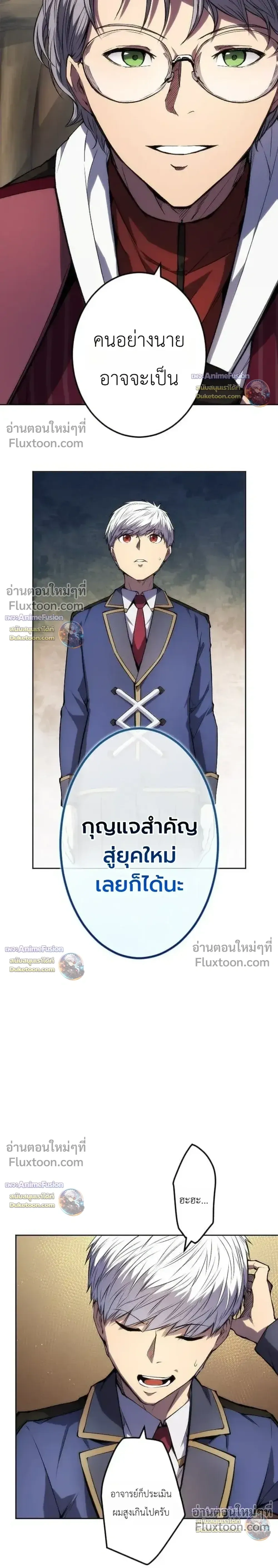 หน้าที่ 27