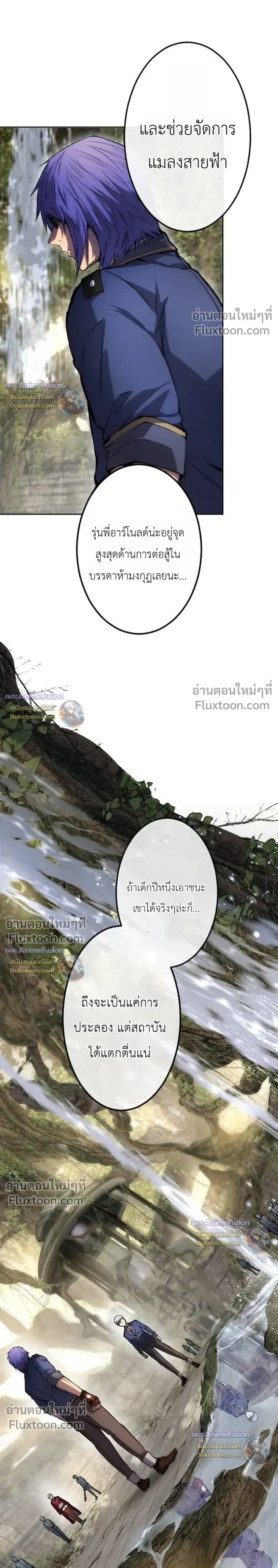 หน้าที่ 39