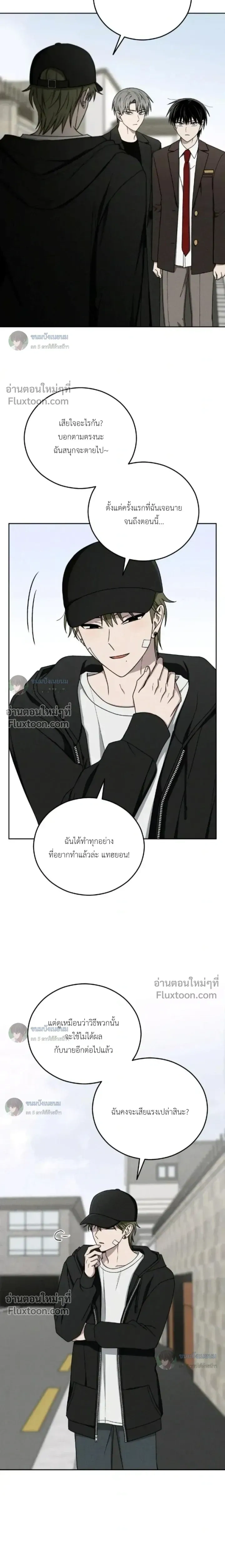 หน้าที่ 11