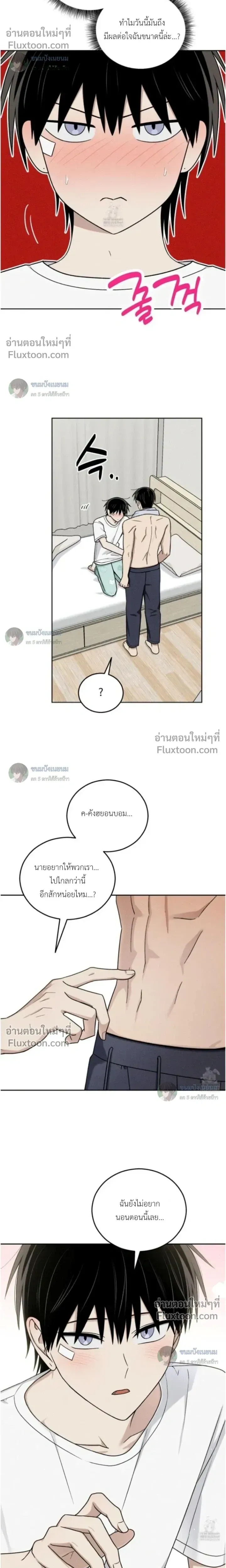 หน้าที่ 18