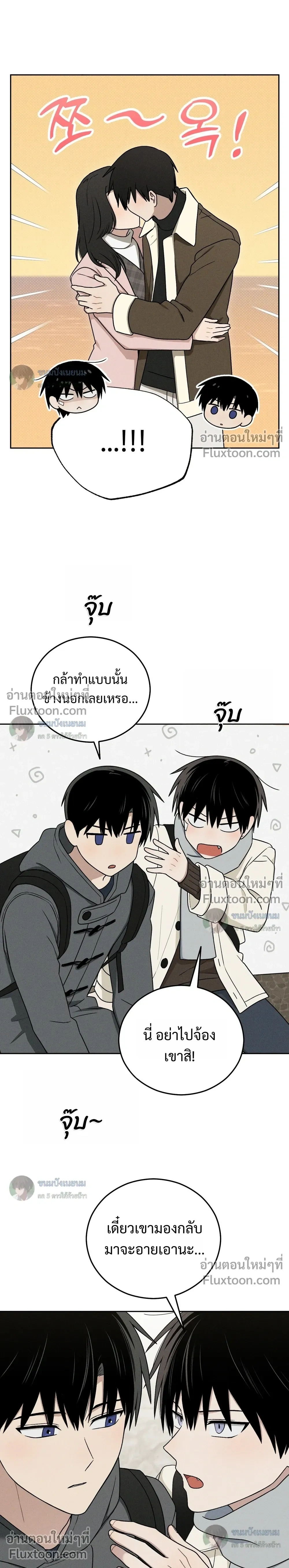 หน้าที่ 13