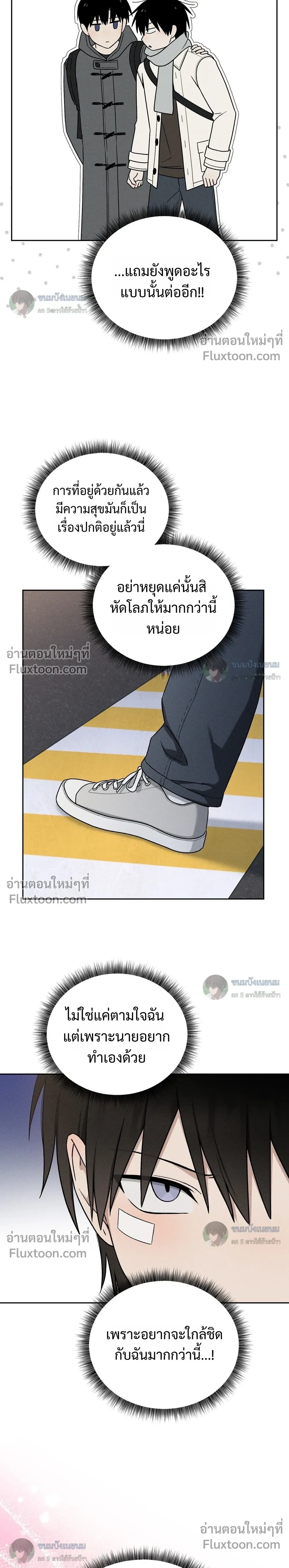 หน้าที่ 18