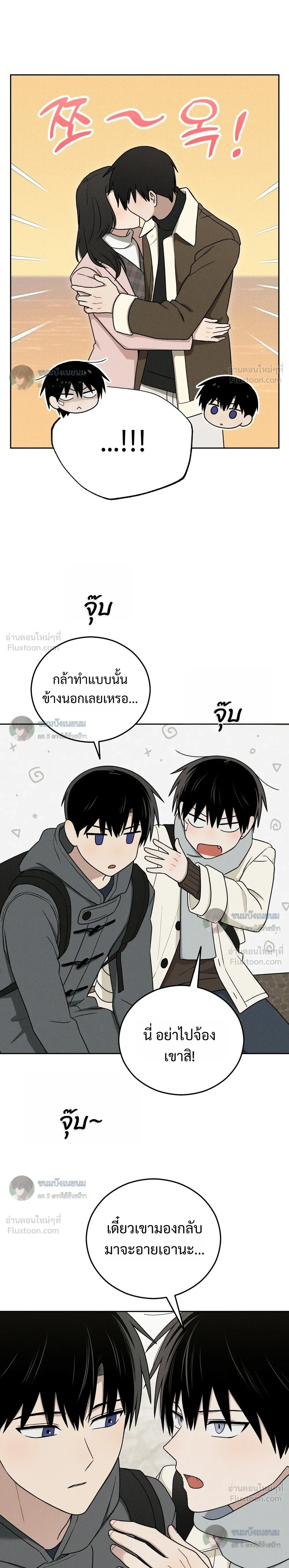 หน้าที่ 13