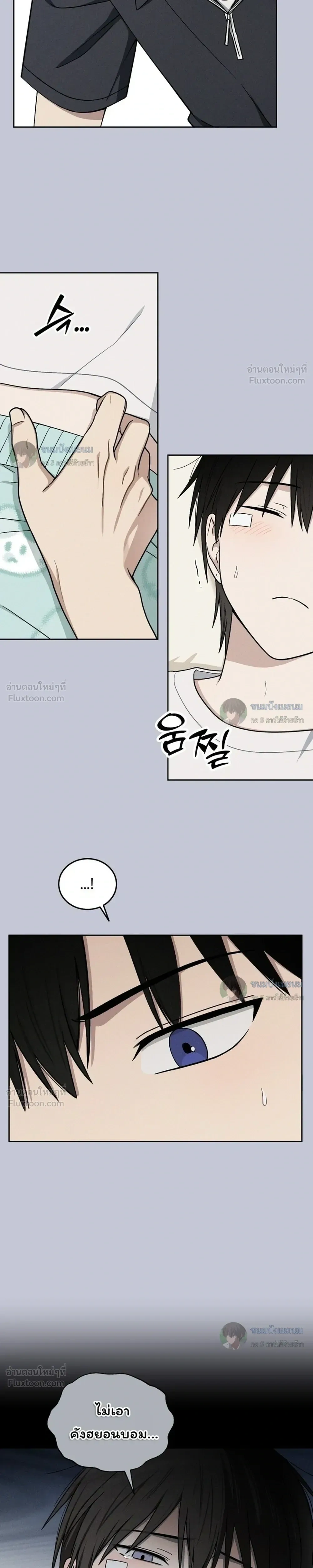 หน้าที่ 21