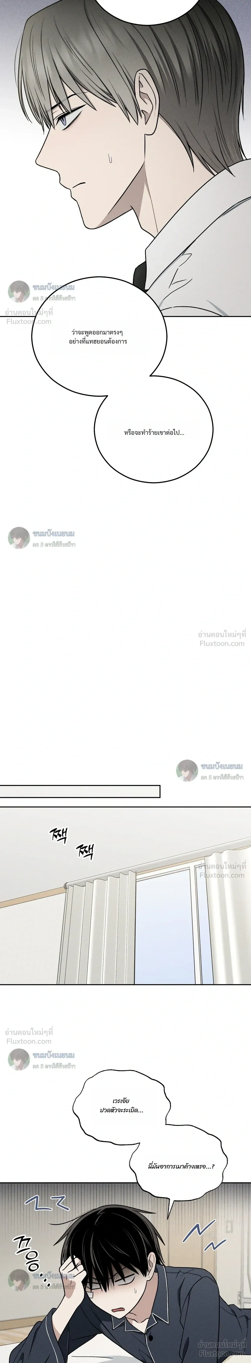 หน้าที่ 22