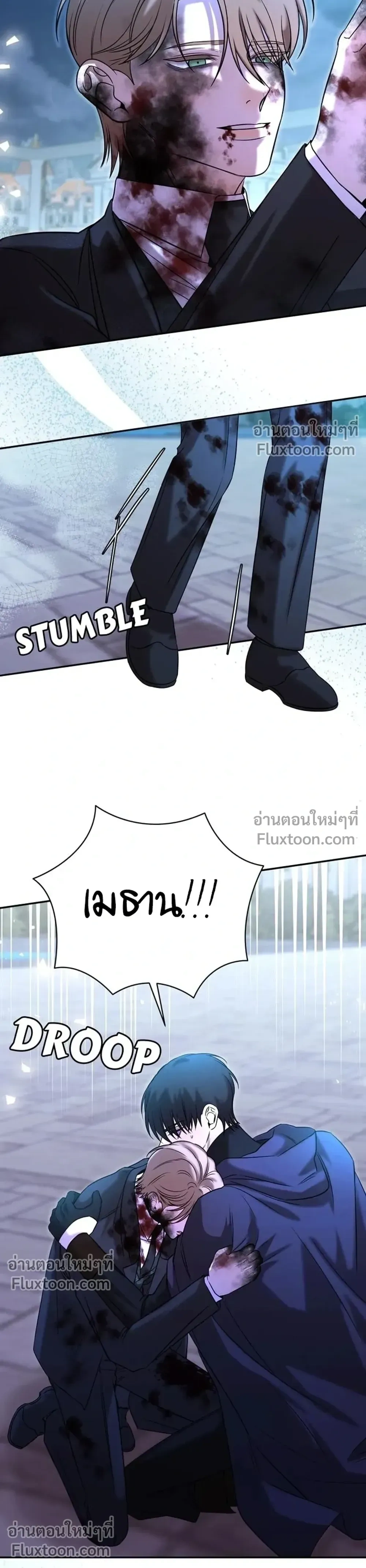 หน้าที่ 26