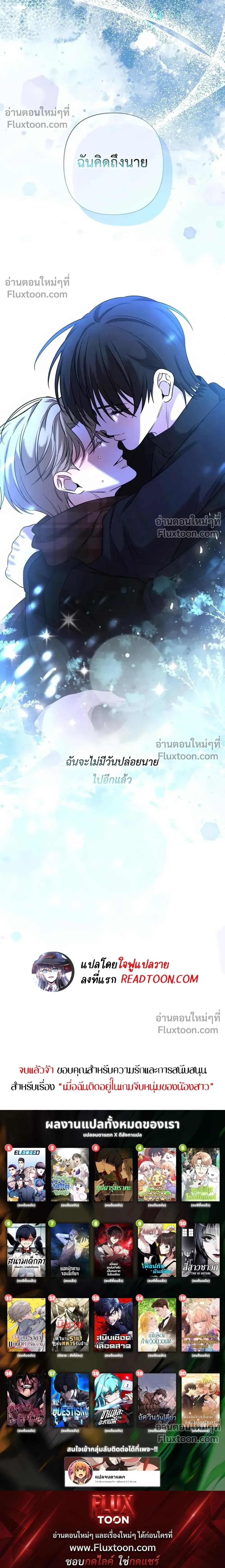 หน้าที่ 26